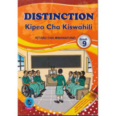 Kipeo Cha Kiswahili Gr 9